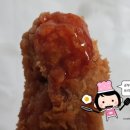 비비큐 화명신도시점 네이버블로그