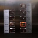 충무지구대 | [충무아트센터] 주차 정보