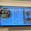 보울레시피오천동 이미지