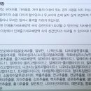 미유코스메틱 이미지