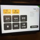 뽑기1번가 이미지