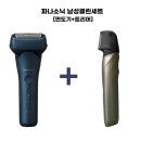 제이알마켓 | 파나소닉 3중날 람대쉬 ES-BLT4B 전기면도기 후기를 살펴보세요