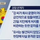 망고식스 - 서구 풍암1로21번길 7 | 망고식스