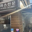 산들축산 이미지