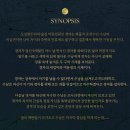 부산예술회관 공연장 이미지