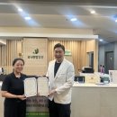 유니한방병원 이미지