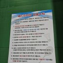 역곡배드민턴장 | [오류고가 배드민턴] 2024년 07월 03일 수요일_이태경
