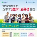 이모작 이미지