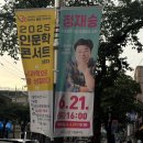 난동회관 | 자기객관화: 뇌과학으로 나를 성찰한다. &lt;정재승교수님&gt; 강연 듣고왔습니다.