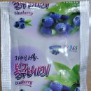 문기 농장 이미지