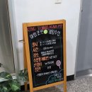 테니스킹 | [리뷰] 나의 첫 테니스 배우기, 수원 킹테니스아카데미 체험 후기