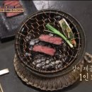 식스센스다이닝 이미지