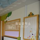 신호초병설유치원 이미지