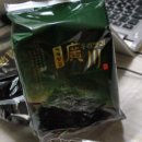 제일맛김
