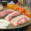 함고집솥뚜껑김치삼겹살 이미지