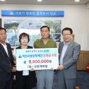 신흥케미칼(유) 이미지