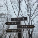 선운산안내소 이미지