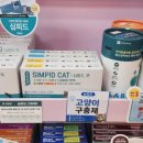 현덕약국 네이버블로그
