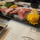 두루두루한끼 | 구리 참치회 맛집 신선함이 남다른 참치루 본점