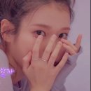 지은라이브