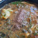 송담 추어탕 이미지