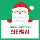 보람아트브레인어린이집 이미지