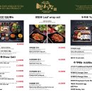 만석장 롯데몰 김포공항점 이미지