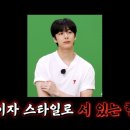 첫번째 계절 이미지