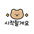 누보레브뷰티