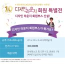 메이드라운지