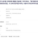 (유)풍성산업
