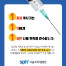 서울프라임병원 이미지