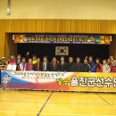 임원보건진료소 이미지