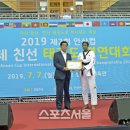 광덕태권도체육관 이미지