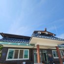 구산1리경로당 이미지