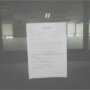 대학로(유성-2) 이미지