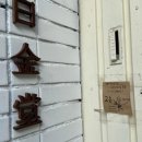 GS25 샤로수길점 이미지