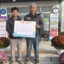 효승건설 이미지