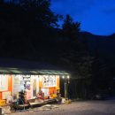 메종드 용골 이미지