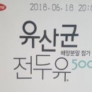 머스트메디 이미지