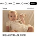 키디핏