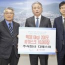 디에스이 이미지