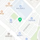 미(美)스킨앤바디 - 의정부시 | 미(美)스킨앤바디