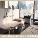 ABC메디칼센터 이미지