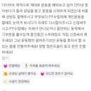 웰빙클럽 이미지