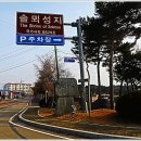 우강면보건지소 이미지