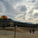 읍성 주차장 화장실 이미지