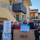 화련경로당 네이버블로그