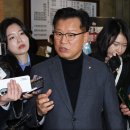 [속보] 국민의힘, 탄핵 막으려 ‘2월 하야’와 ‘3월 하야’ 검토 이미지