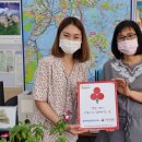 한마음케어 이미지